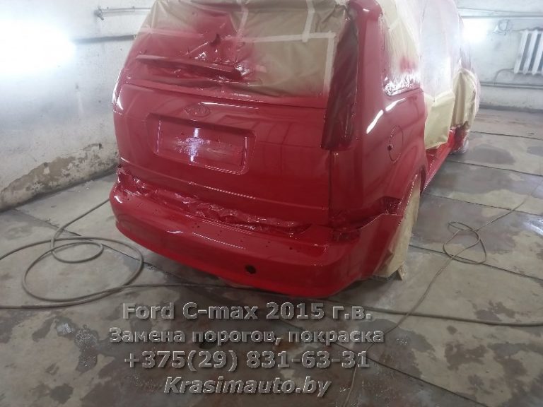 Ford C-max 2015-14
