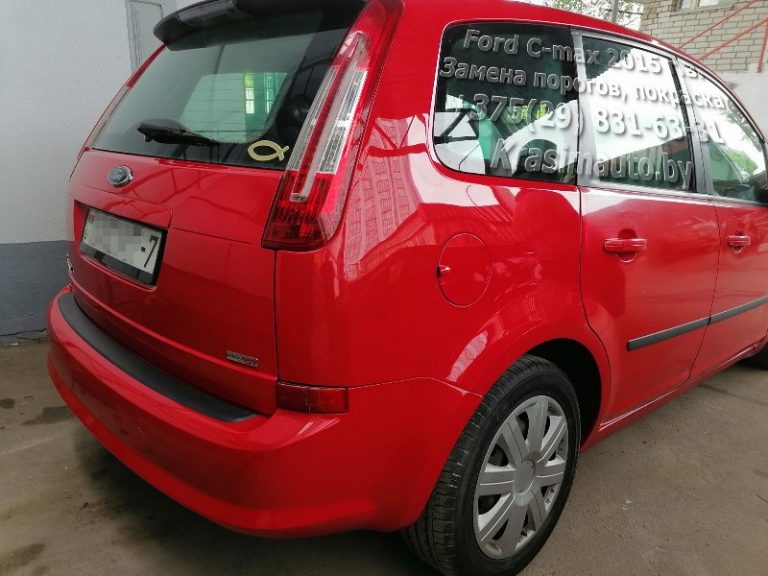 Ford C-max 2015-15
