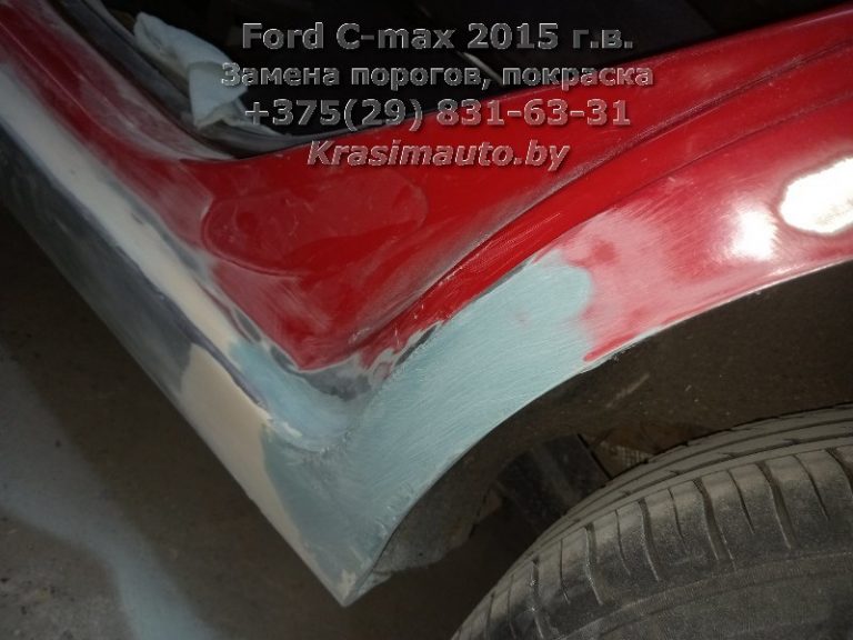 Ford C-max 2015-3