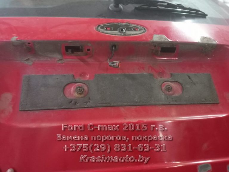 Ford C-max 2015-31