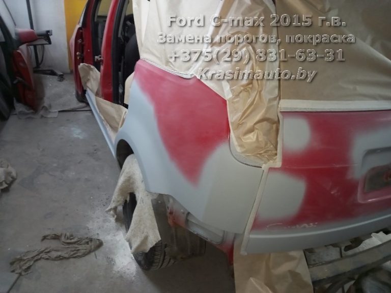 Ford C-max 2015-4