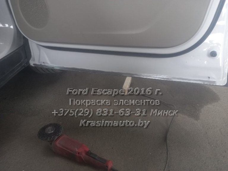 Ford Escape 2016 -4