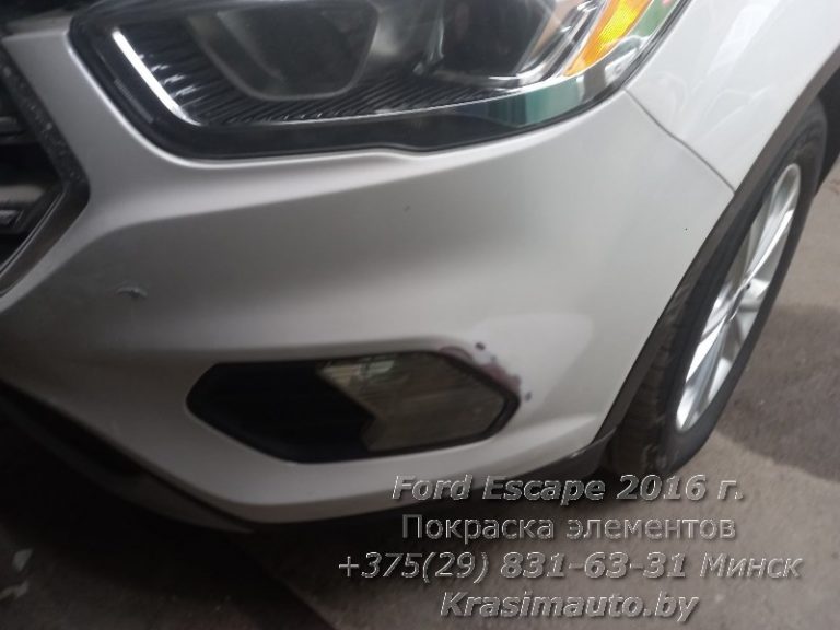 Ford Escape 2016 -6