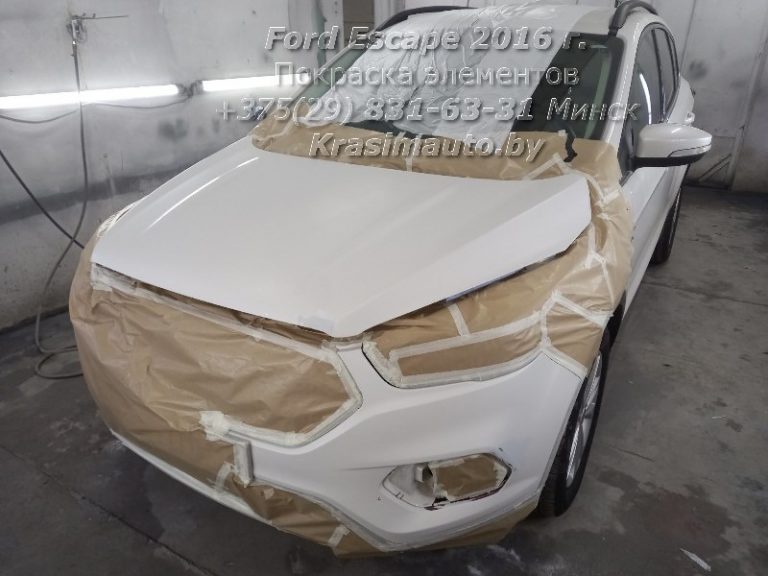 Ford Escape 2016 -7