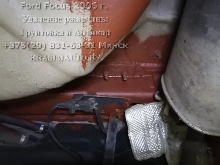 Ford Focus 2006 -1