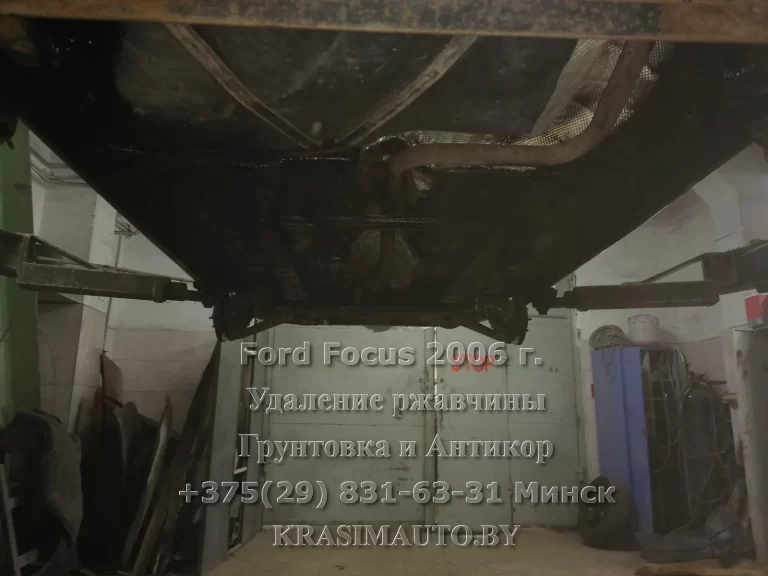 Ford Focus 2006 -11