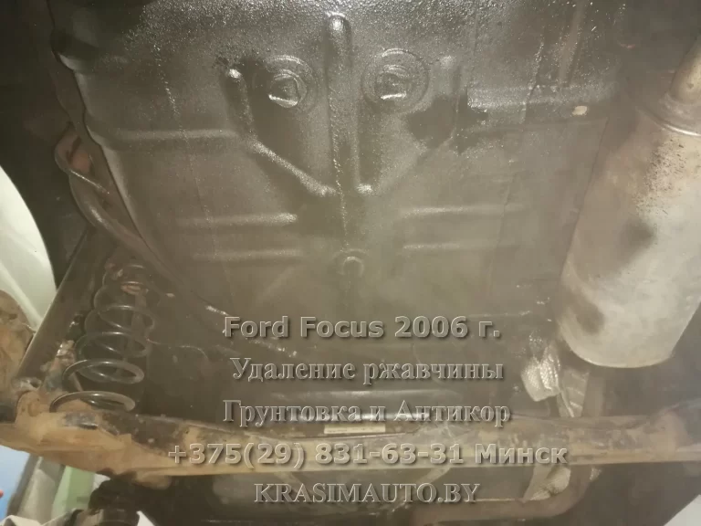 Ford Focus 2006 -13