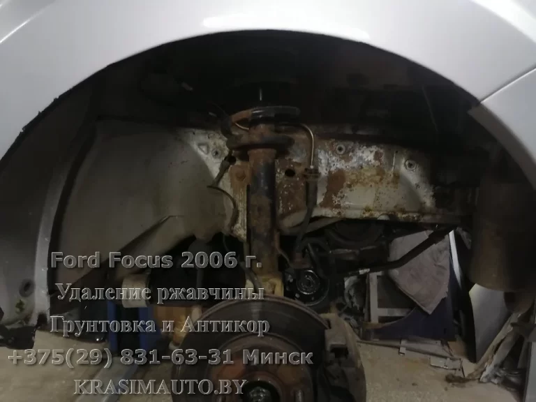 Ford Focus 2006 -14