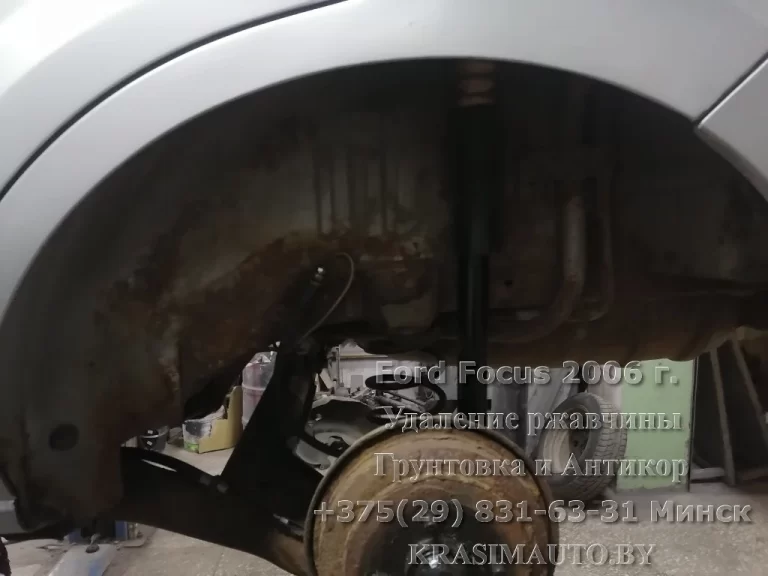Ford Focus 2006 -15