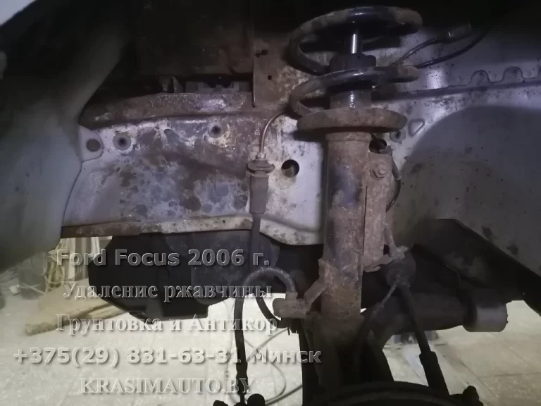 Ford Focus 2006 -16