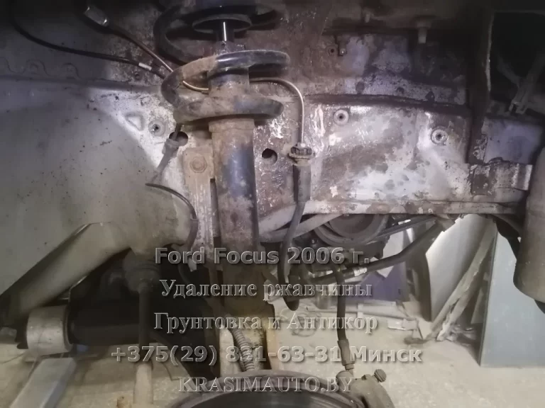 Ford Focus 2006 г. До