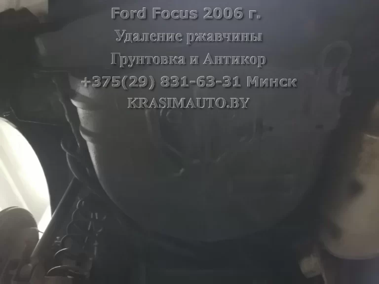 Ford Focus 2006 -20