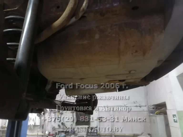 Ford Focus 2006 -22