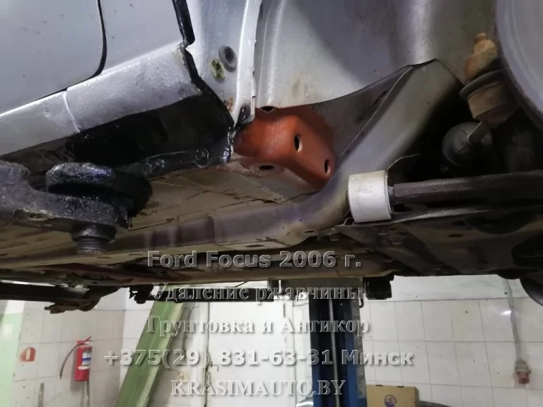 Ford Focus 2006 -24