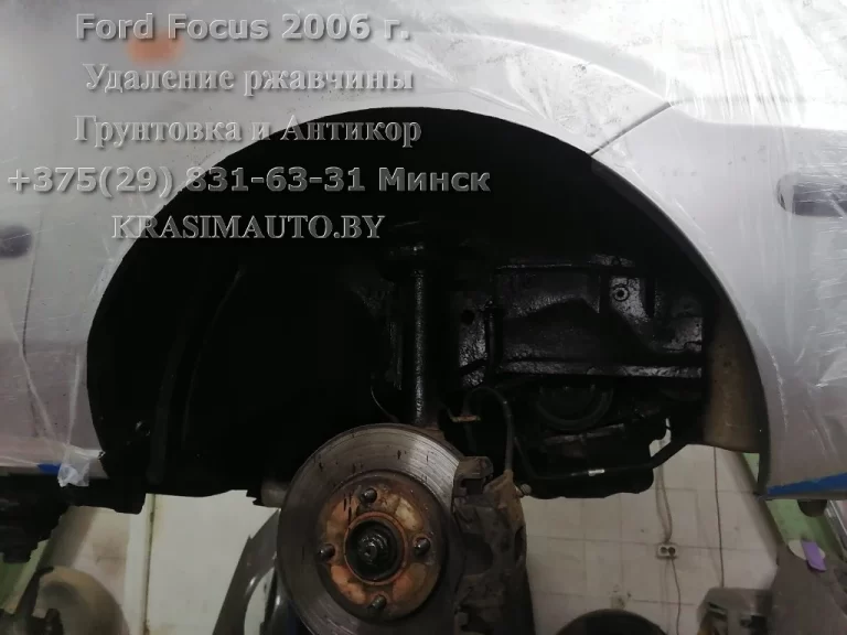 Ford Focus 2006 -3