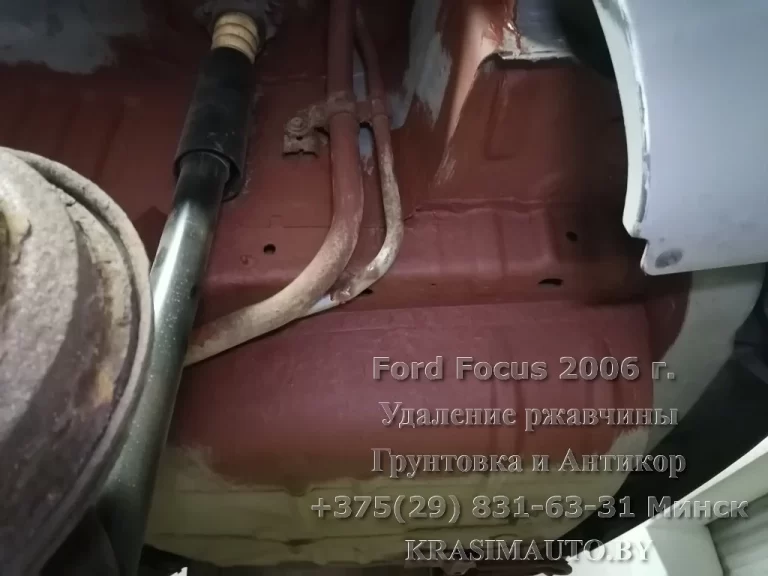 Ford Focus 2006 -4