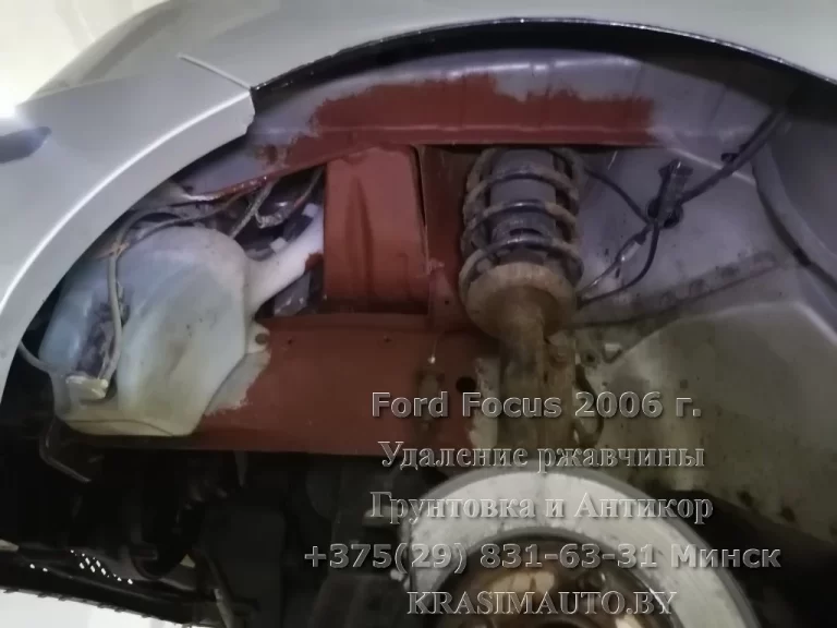 Ford Focus 2006 -5