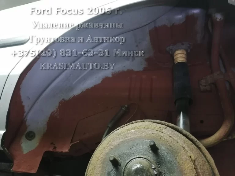Ford Focus 2006 -7