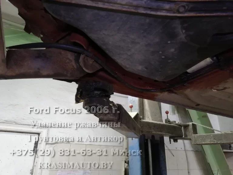 Ford Focus 2006