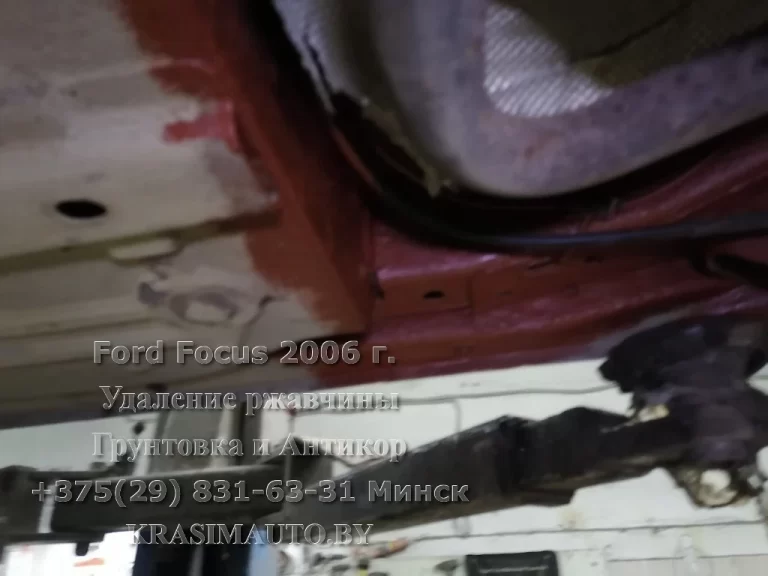 Ford Focus 2006 -8