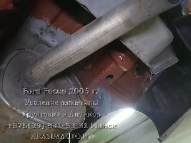 Ford Focus 2006 -9