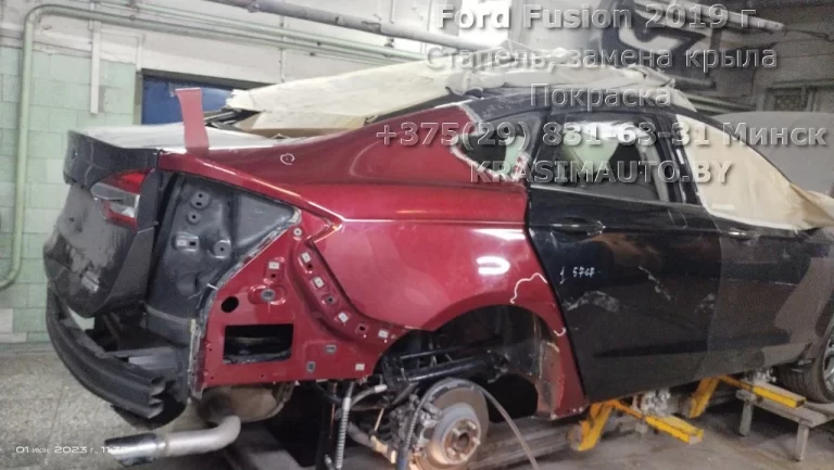 Ford Fusion 2019 -10