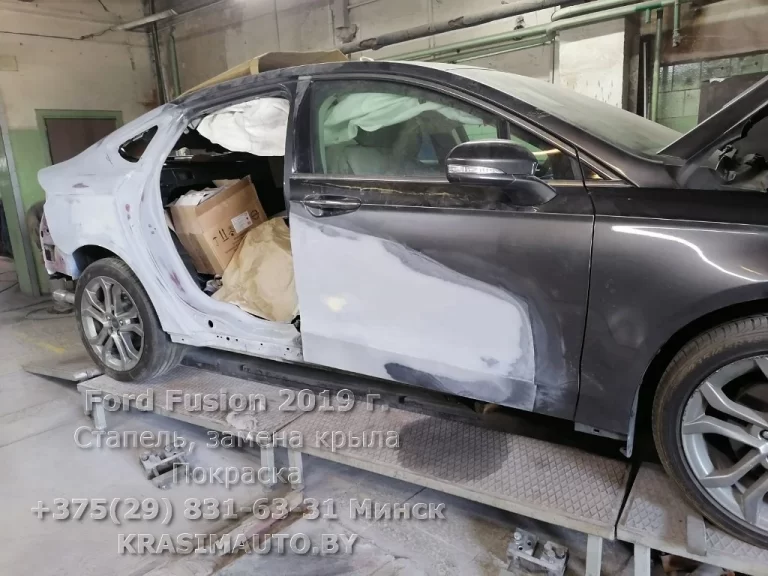 Ford Fusion 2019 -14