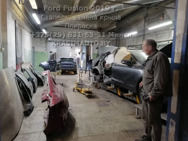 Ford Fusion 2019 -15