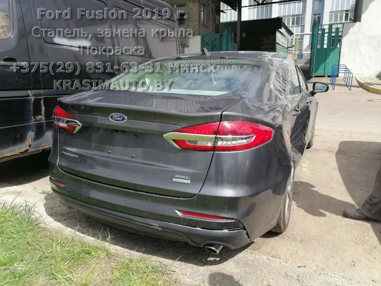 Ford Fusion 2019 -2