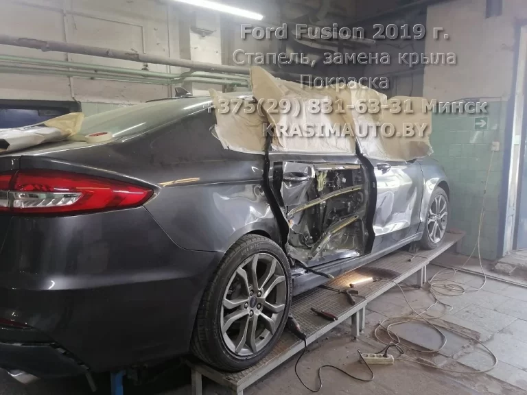 Ford Fusion 2019 -3