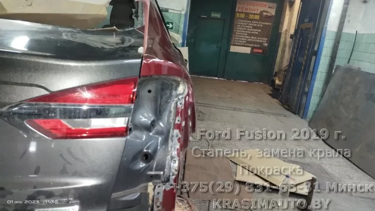 Ford Fusion 2019 -6