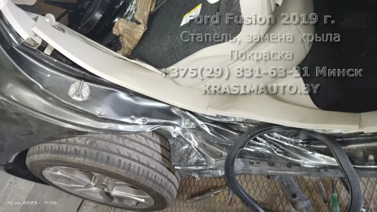 Ford Fusion 2019 -7