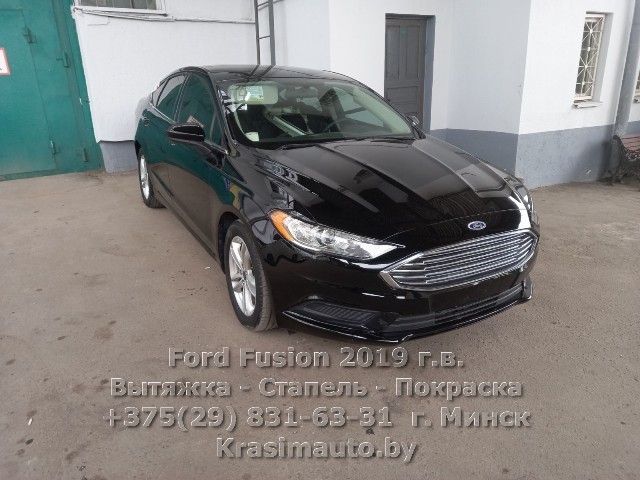 Ford Fusion 2019-7