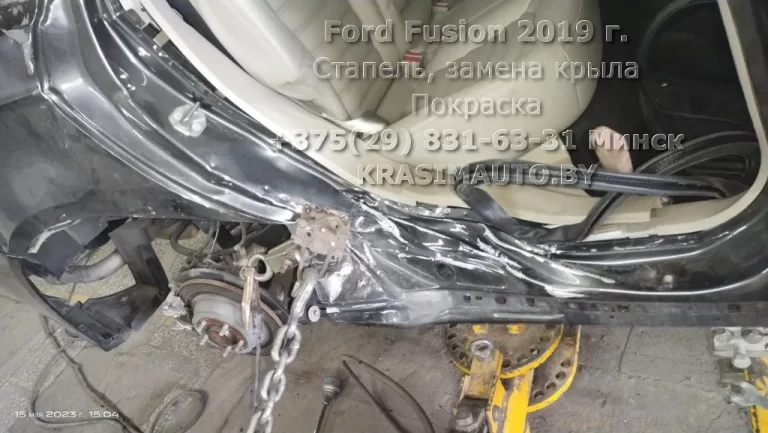 Ford Fusion 2019 -8