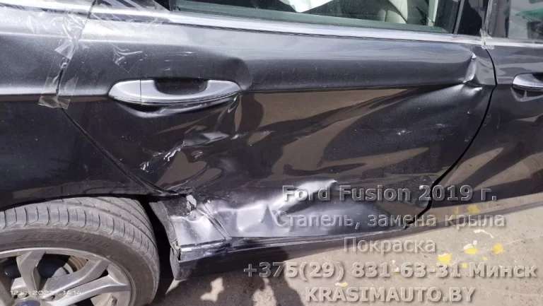 Ford Fusion 2019 -9