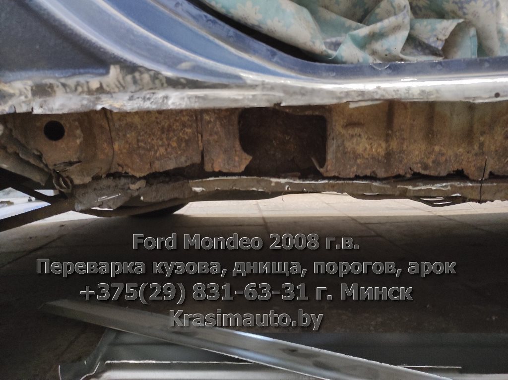 Ford Mondeo 2008-18