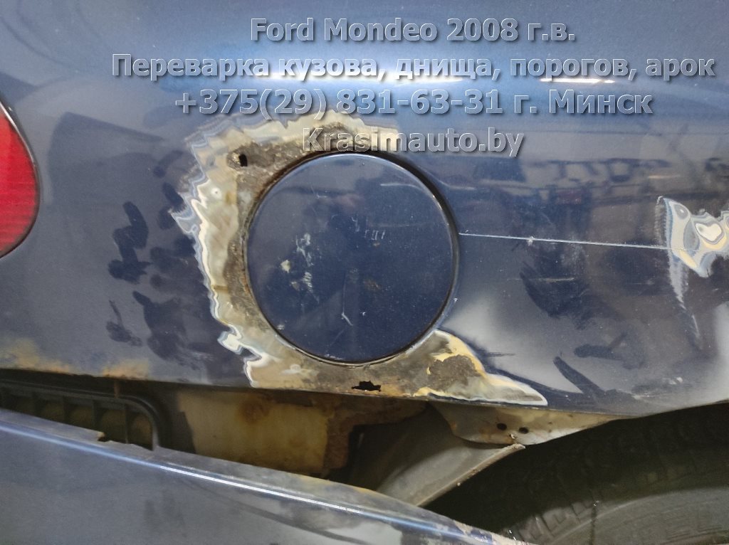 Ford Mondeo 2008-9