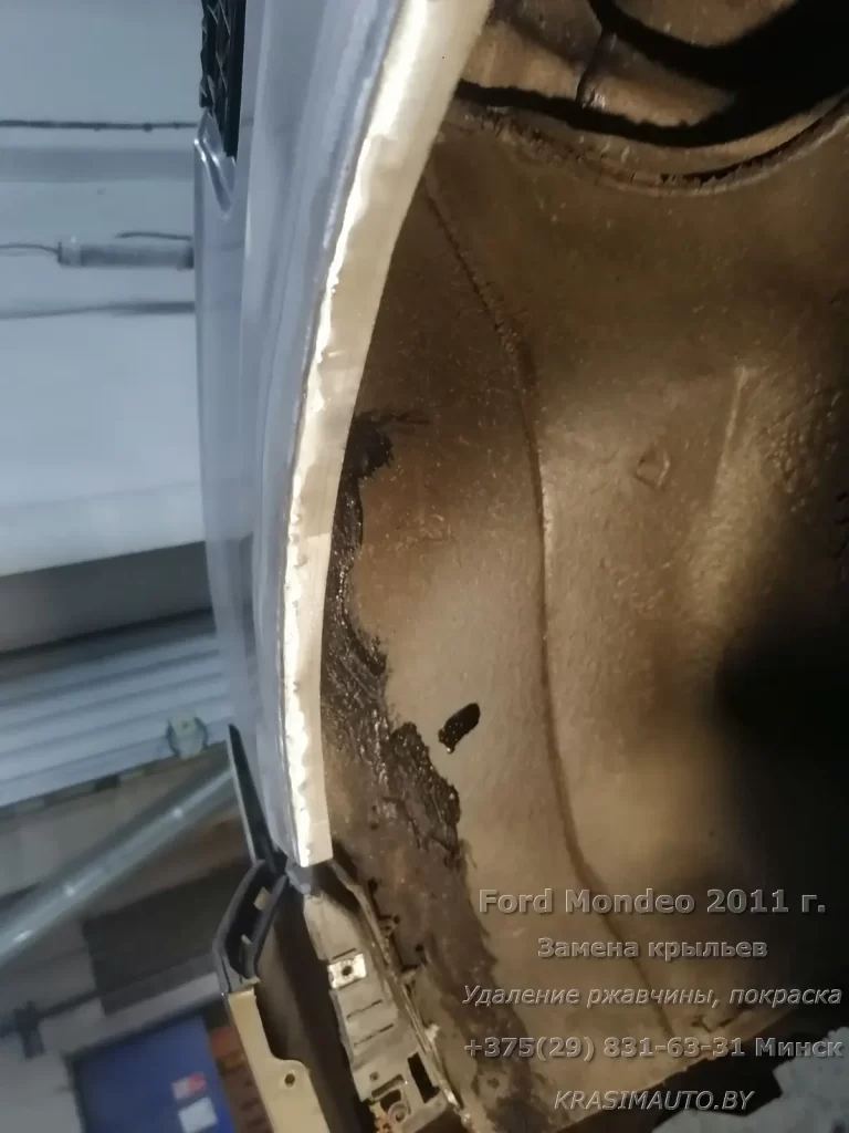 Ford Mondeo 2011 - 11