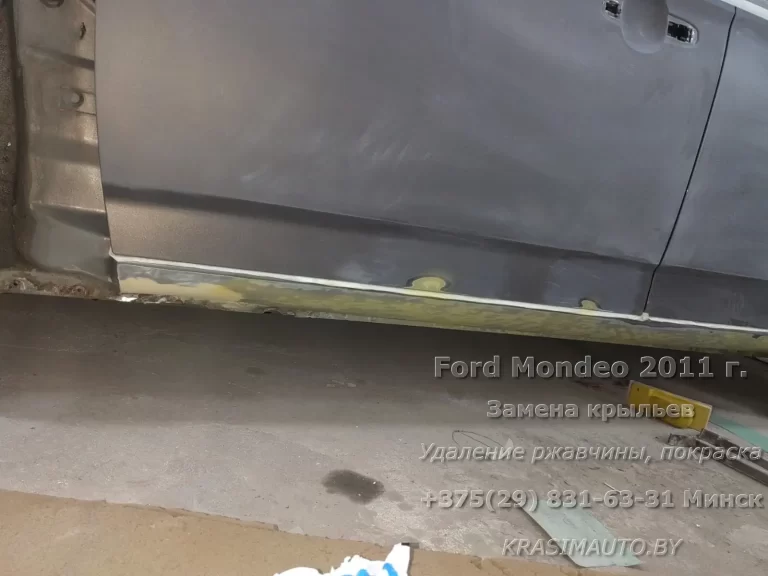 Ford Mondeo 2011 - 13