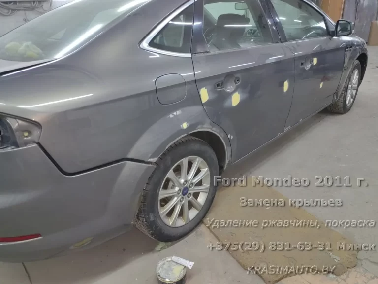 Ford Mondeo 2011 г. До