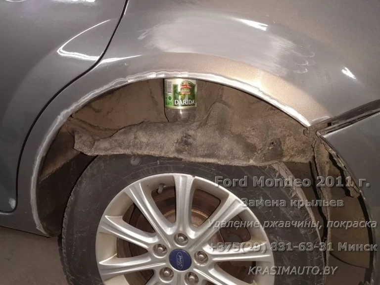 Ford Mondeo 2011 - 17