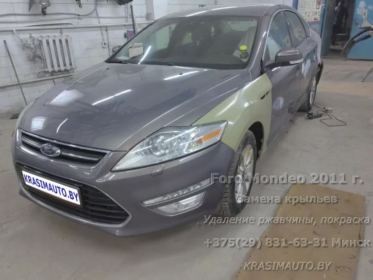 Ford Mondeo 2011 - 2
