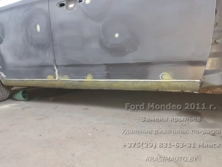 Ford Mondeo 2011 - 20