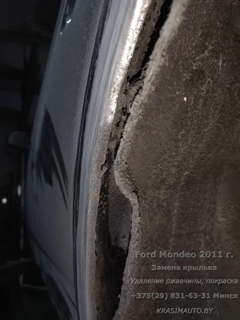 Ford Mondeo 2011 - 22