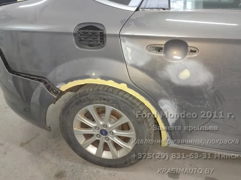 Ford Mondeo 2011 - 28