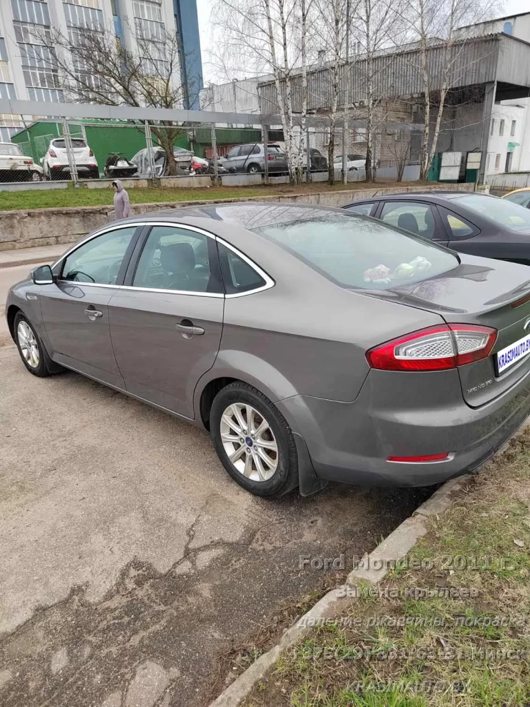 Ford Mondeo 2011 - 3