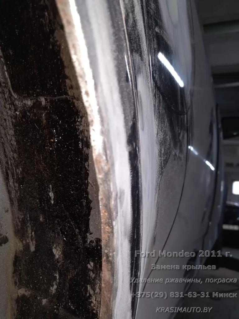 Ford Mondeo 2011 - 30