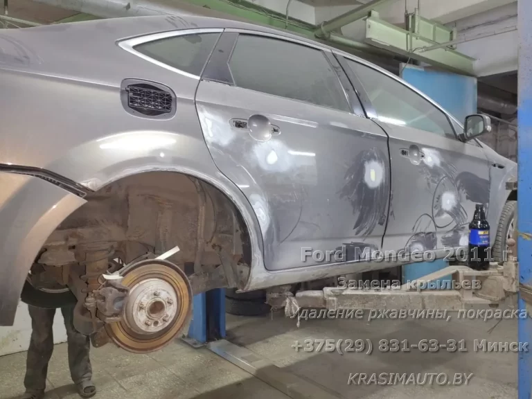 Ford Mondeo 2011 г. Кузовной ремонт и покраска на СТО в Минске