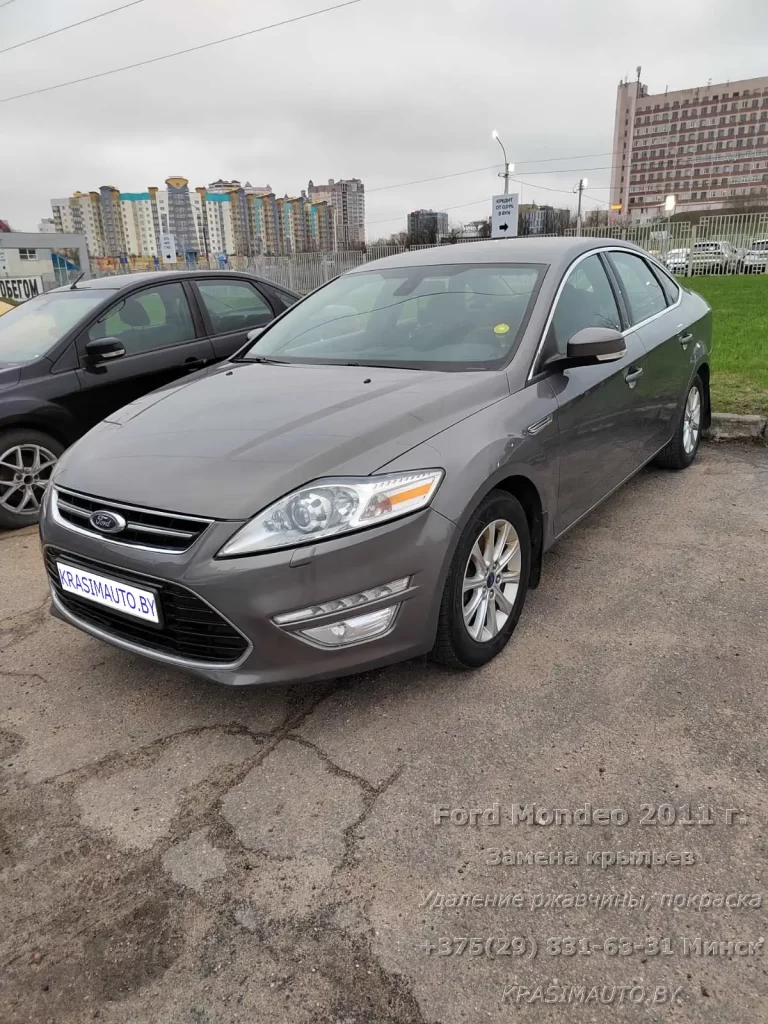 Ford Mondeo 2011 - 4