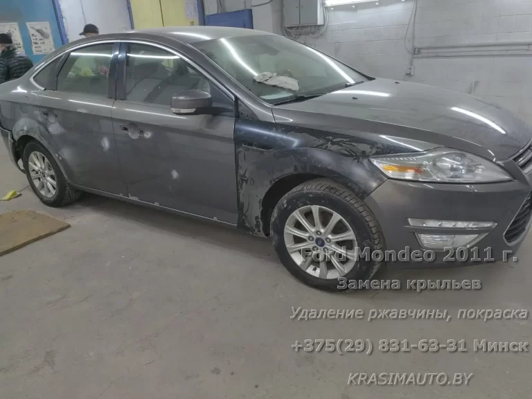 Ford Mondeo 2011 - 8